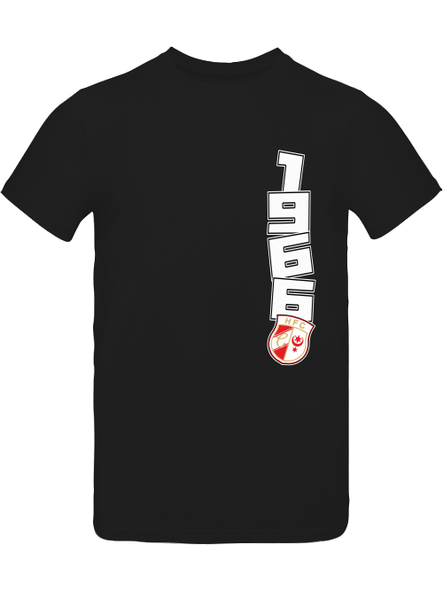 1966 Horizontal Shirt POD